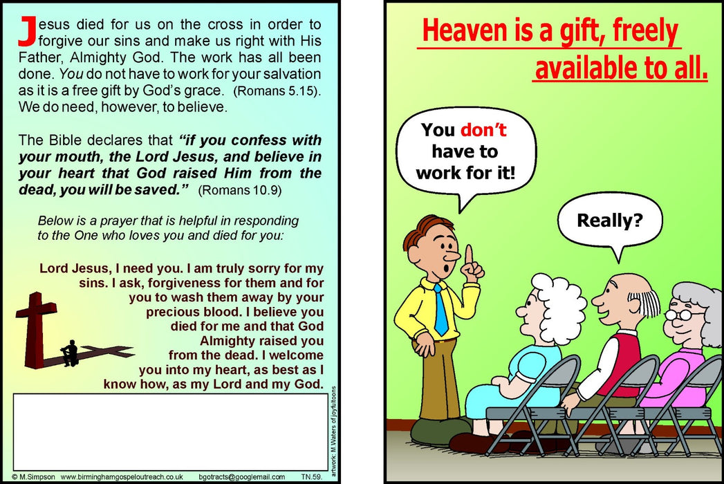 Tracts: The Gift 50-Pack