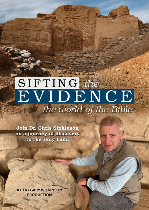 Sifting the Evidence DVD