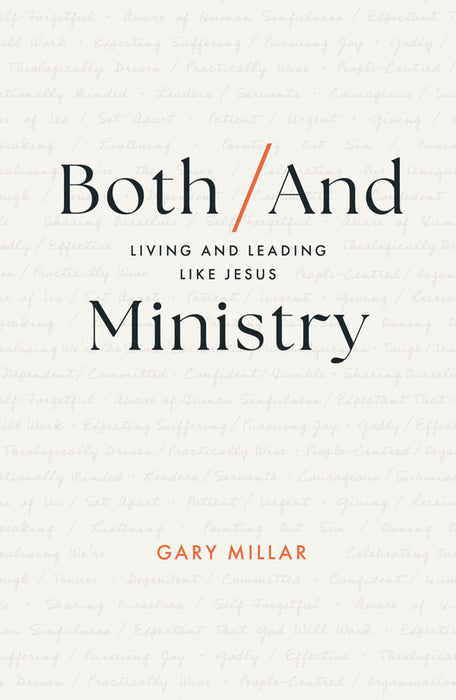 Both/ And Ministry