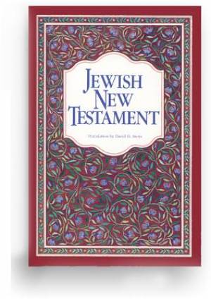 Jewish New Testament CD