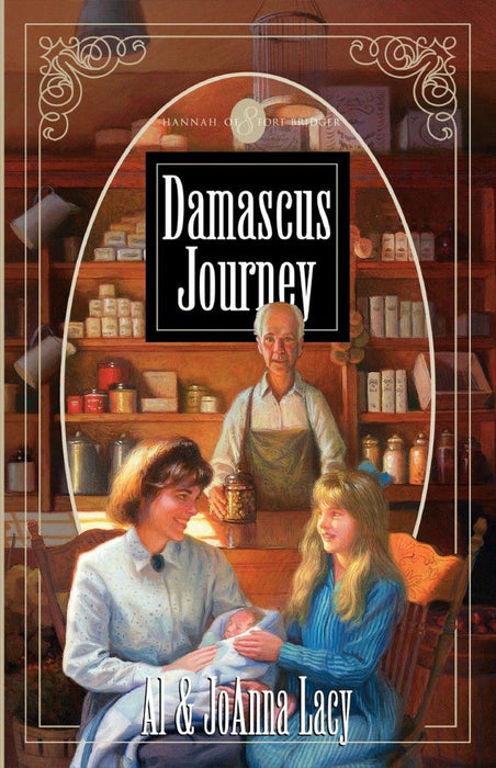 Damascus Journey