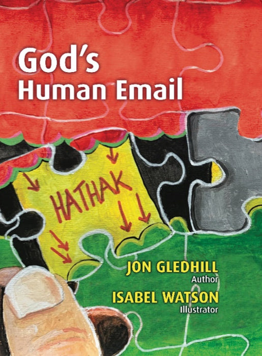 God's Human Email