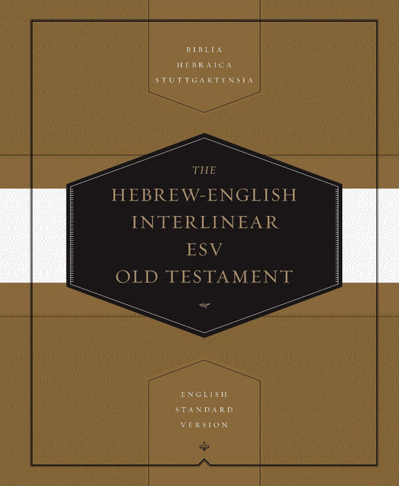 Hebrew-English Interlinear ESV Old Testament