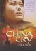 CHINA CRY DVD - Vision Video - Re-vived.com