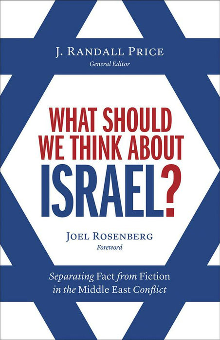 What Should We Think About Israel?