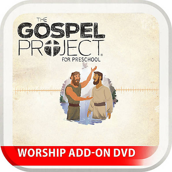 Gospel Project: Kids Leader Kit Worship Add-On, Spring 2017