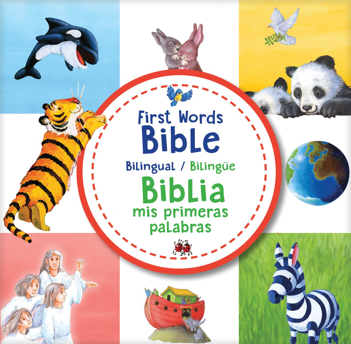 First Words Bible / Biblia mis primeras palabras (bilingual