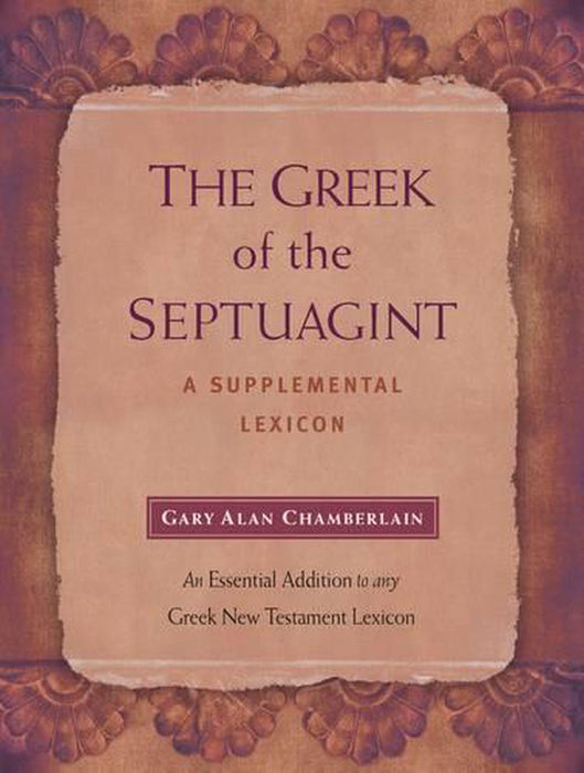 The Greek of the Septuagint