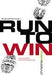 Run To Win Paperback Book - Christine Caine - Re-vived.com - 1